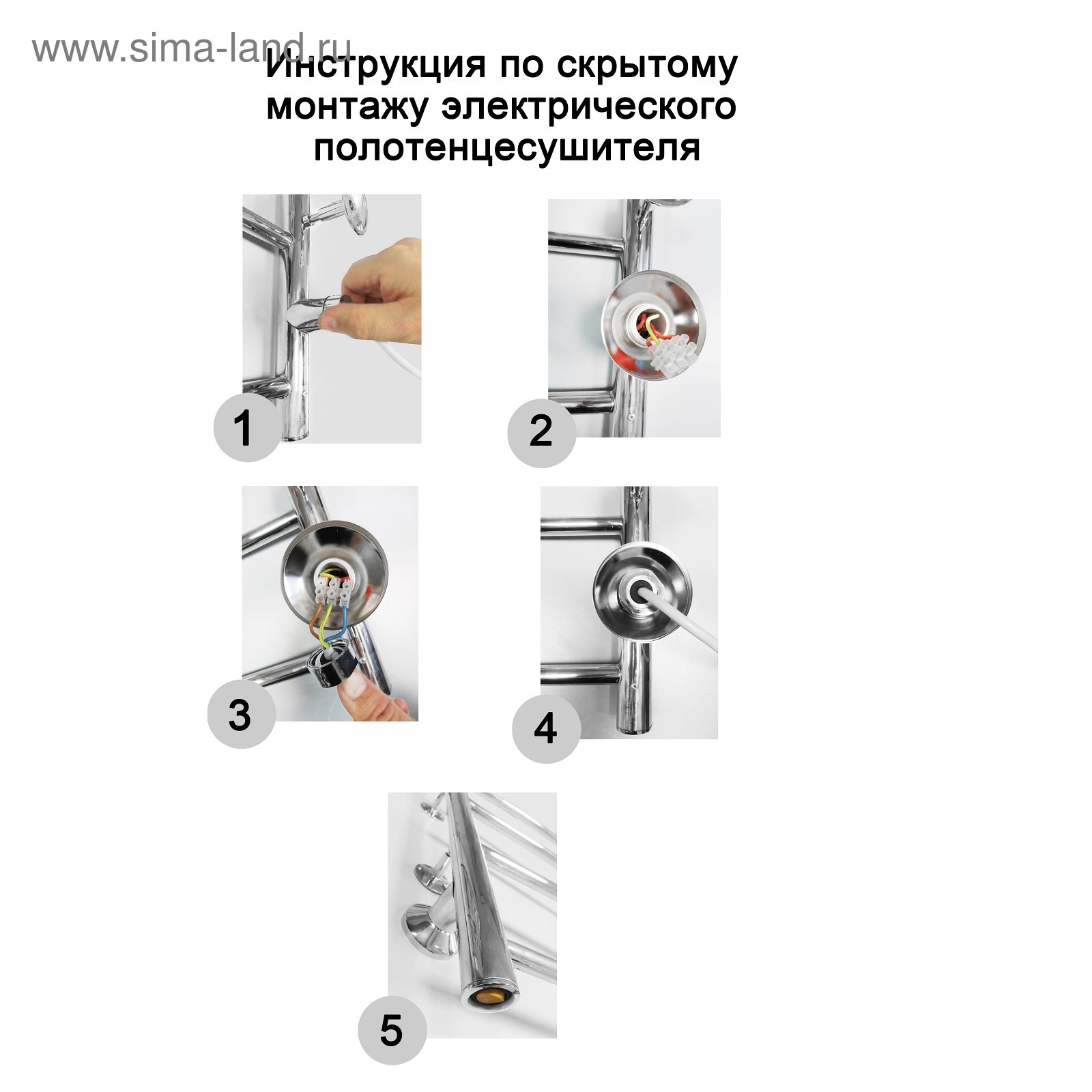 Перейти на страницу с картинкой
