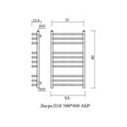 Полотенцесушитель водяной Domoterm "Лаура", П10, 10 перекладин, 500 х 800 мм, бронза - Фото 4