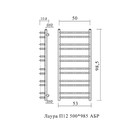 Полотенцесушитель водяной Domoterm "Лаура", П12, 12 перекладин, 500 х 985 мм, бронза - Фото 4