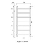 Полотенцесушитель водяной Domoterm "Орфей", П7, 7 перекладин, 500 х 700 мм, хром - Фото 3