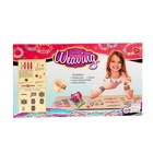 УЦЕНКА Набор для плетения бисером «Модный образ», со станком для плетения 4825158