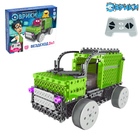 Конструктор радиоуправляемый «Вездеход», 3 в 1, 201 деталь, уценка - Фото 1