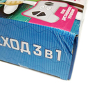 Конструктор радиоуправляемый «Вездеход», 3 в 1, 201 деталь, уценка - Фото 5