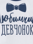 Боди Крошка Я «Любимчик девчонок», рост 62-68 см, белое/синее - фото 119569330