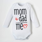 Боди Крошка Я Mum+Dad, рост 62-68 см, белое - Фото 1