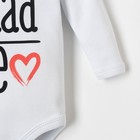 Боди Крошка Я Mum+Dad, рост 62-68 см, белое - Фото 4