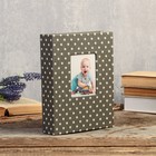 Фотоальбом на 200 фото 10х15 см "Горошек" текстиль МИКС 22,5х18,7х5,5 см - Фото 1