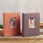 Фотоальбом на 200 фото 10х15 см "Горошек" текстиль МИКС 22,5х18,7х5,5 см - Фото 6