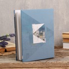 Фотоальбом на 100 фото 10х15 см "Ночь, улица, фонарь" в коробке, зол.обвод МИКС 26х20х5,5 см   46326 - фото 21026721