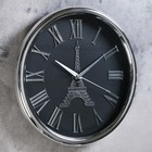 Часы настенные, серия: Интерьер, "Париж", дискретный ход, d-34 см, 1 АА - фото 6270716