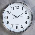 Часы настенные "Ивона", d-41 см, дискретный ход - фото 8939638