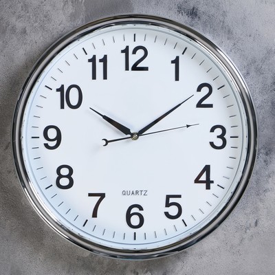 Часы настенные "Ивона", d-41 см, дискретный ход