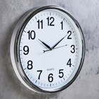 Часы настенные "Ивона", d-41 см, дискретный ход - фото 6270719