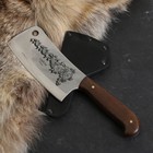 Нож кавказский, разделочный "Сайгак" с чехлом, сталь - 40х13, рукоять - орех, 14 см - фото 4297631