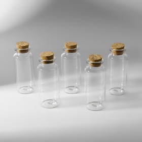 Баночки для хранения бисера d=3×7.3 см, 5 шт.