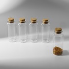 Баночки для хранения бисера d=3×7.3 см, 5 шт. - Фото 3