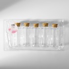 Баночки для хранения бисера d=3×7.3 см, 5 шт. - Фото 5