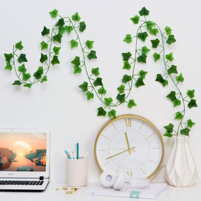 Лиана искусственная «Лист», 200 см