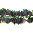 лиана 2,4 м лист с фиолетовым (фасовка 12шт) - Фото 1