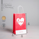 Пакет подарочный крафт «With LOVE», 12 х 21 х 9 см - фото 1576082