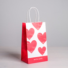 Пакет подарочный крафт, упаковка, «With LOVE», 12 х 21 х 9 см - Фото 2