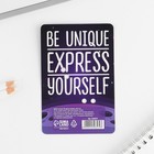 Значки на цепочке «Ты просто космос», 8×12 см - Фото 6