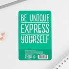 Значки на цепочке «Дома посижу», 8×12 см - Фото 6