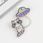 Набор значков «Заберите меня», 8 х 12 см - Фото 4