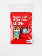 Значок на цепочке «Котик», набор 2 шт., 8?12 см (комплект 2 шт) - фото 67924201