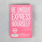 Набор значков «Беру вино на себя», 8×12 см - Фото 4