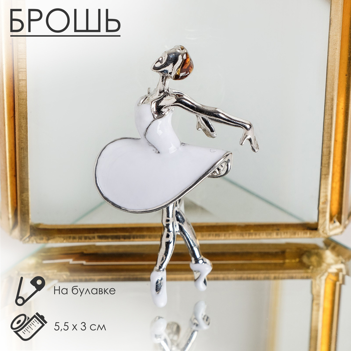 Брошь «Балерина» в пуантах, цвет белый в серебре - Фото 1