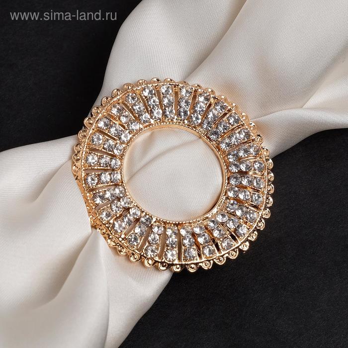 Зажим для платка «Кольцо», цвет белый в золоте - Фото 1