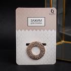 Зажим для платка «Кольцо», цвет белый в золоте - Фото 2