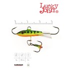 Балансир Lucky John CLASSIC 3, 3 см, 5 г, цвет 20 - Фото 2