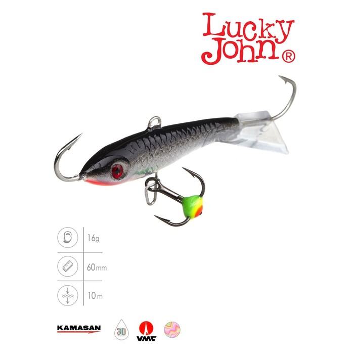 

Балансир Lucky John CLASSIC 6, 6 см, 18 г, цвет 13H