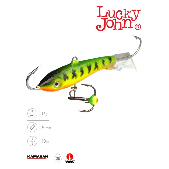 

Балансир Lucky John CLASSIC 6, 6 см, 18 г, цвет 20