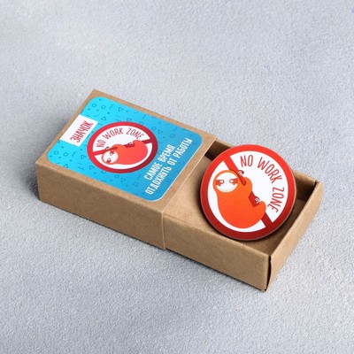 Значок в коробочке «Время отдохнуть», 5 × 4 см