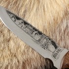 Нож кавказский, туристический "Викинг" с ножнами, сталь - 40х13, вощеный орех, 14.5 см - Фото 2