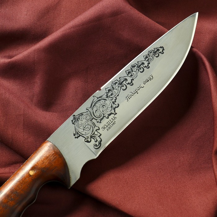 Нож кавказский, туристический "Зодиак" с ножнами, сталь - 40х13, вощеный орех, 14.5 см - фото 1905624420