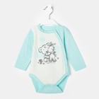 Боди, цвет мятный, рост 56 см (40) - Фото 1