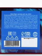 Подарочный набор «8 Марта», крем-мёд, чай 50 г - Фото 9