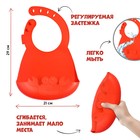 Нагрудник для кормления детский, силиконовый, «Крабик», с карманом - фото 31938791