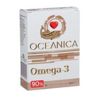 Пищевая добавка «Океаника Омега-3 - 90%», для сердца, 30 капсул по 1400 мг - Фото 1