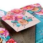 Открытка объёмная "С Днём Рождения!" пластизоль, конверт, цветы - Фото 3