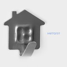 Крючки самоклеящиеся SAVANNA «Дом», 6 шт., металл, 2.8×2.5×1.5 см, хромированные - Фото 2