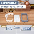 Держатель для мусорного пакета подвесной на дверцу 1.7 см, белый - Фото 5