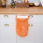 Держатель для мусорного пакета подвесной на дверцу 1,7 см, цвет белый - Фото 7