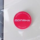 Держатель для мусорного пакета подвесной на дверцу 1.7 см, белый - Фото 13