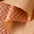 Бумага упаковочная крафт "Розовый зигзаг", 0,6 х 10 м, 40 г/м² - Фото 3