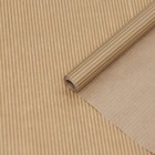 Бумага упаковочная крафт "Полосы вертикальные белые", 0,6 х 10 м, 70 г/м² - Фото 1